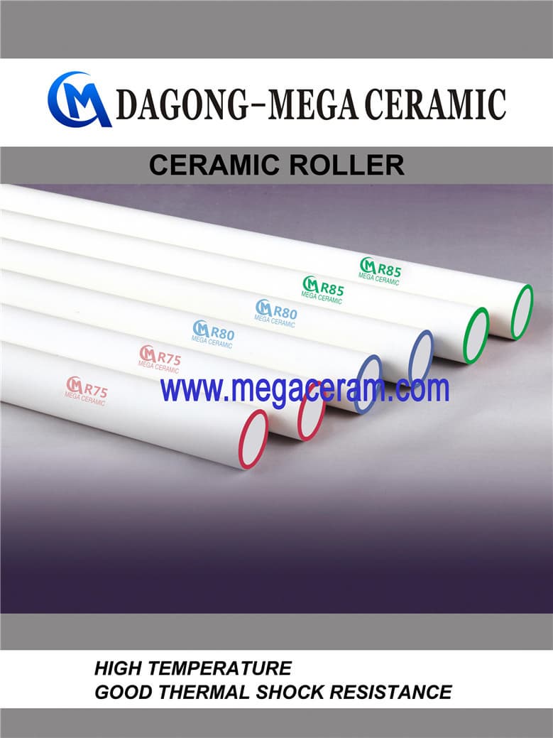 high temperature ceramic roller manufacturer  for ceramic